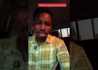  عاجل انسحاب مليشيا الدعم السريع من عدة مناطق في كردفان