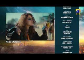 Humrahi Episodio 24 Teaser 12 Giugno 2026 HAR PAL GEO