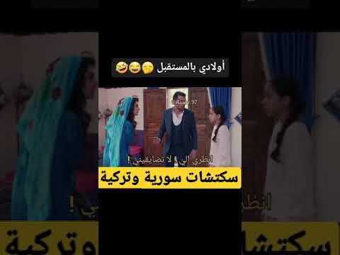 مسلسل العروس الجديدة