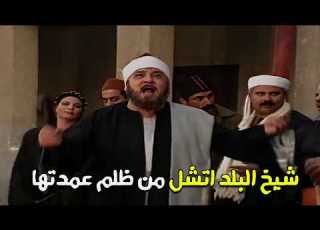 المسلسل المصري النادر الاختبار 1994 الحلقة 15
