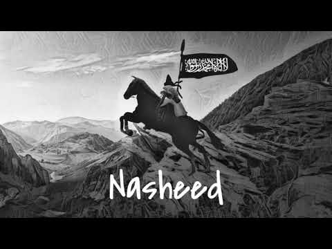 Labayk Islam Albotola لبيك إسلام البطولة