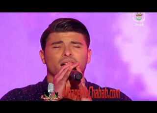  ألحان وشباب 7 البرايم 1 إبراهيم رقيق مأمون باشا لله يا حمامي Alhane Wa Chabab 7 Prime 1 2016