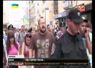  51 гривню за виконання хіта про Путіна
