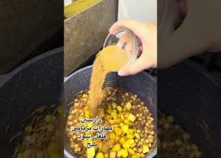 اسرع غداء ابلور