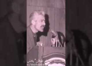 تعریف هنر از زبان جلال آل احمد هنر جلال آل احمد دیالوگ رمان