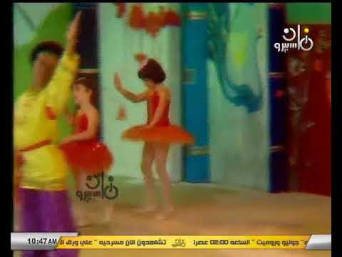 مع انه خشب في خشب لصفاء ابوالسعود