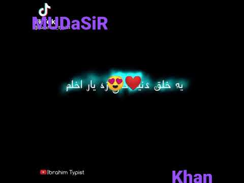 Khalak Dunya Akhli Za Yar Ahlam Pashto Black Screen Video