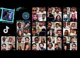 بث تيك توك Tiktok فهد 26 07 26