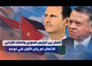  مسؤول سوري كبير أي انفتاح عربي على سوريا لن يغير من موقفها من التطبيع