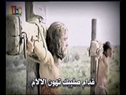 الفداء مش حدوته فريق التسبيح