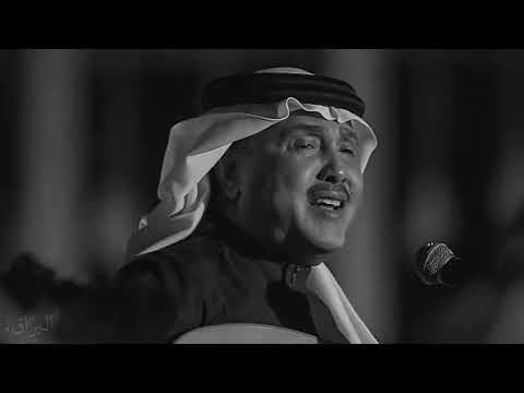 لا تناظرني بعين محمد عبده