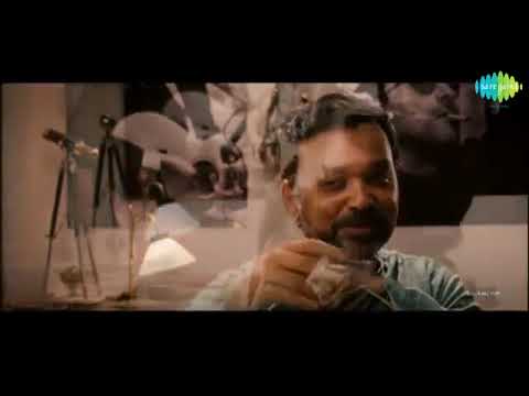 Tobu Jodi Tumi Ashte Chao Rupankar Bagchi