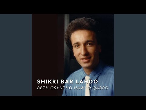 Tro Sehfhi A Yawme Kome