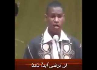 انشودة دفاع عن النبي محمد صلى الله عليه وسلم