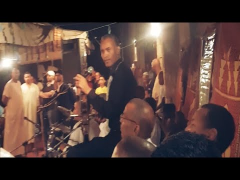 9sara Lhanafi Kamanja 2022