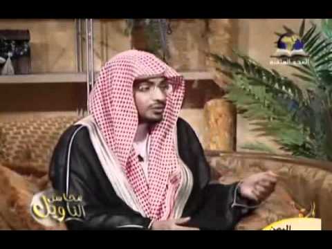صالح المغامسي محاسن التأويل النور الحلقة 2 1 3 صالح المغامسي محاسن التأويل النور الحلقة 2 1 3