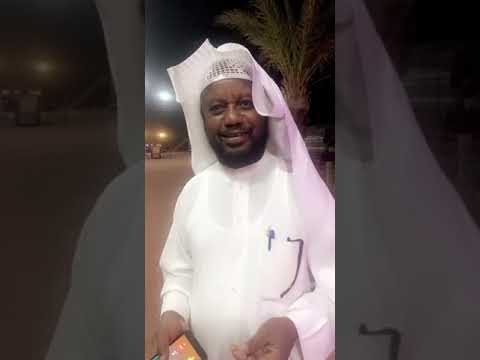 عبدالله السالم