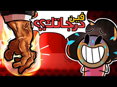 اكثر الاشياء تنرفز الاباء