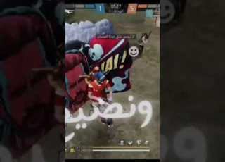  مانعرف والو عندي زيرو معلومة وتوسوستلكم نتوما Freefire Foryou Fyp Fypシ Follow 50follow