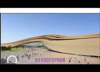 فينشي العاصمة مشروع مصر ايطاليا 01120737685