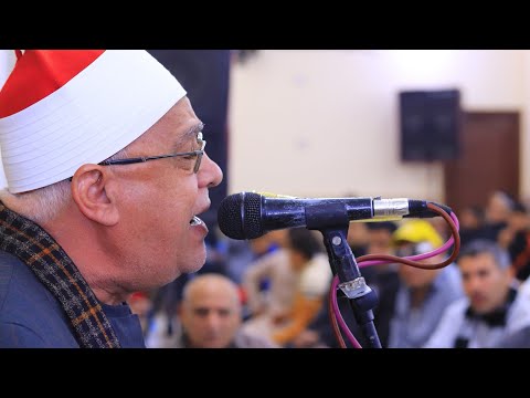 ختام الجمال والعظمه الشيخ محمد حامد السلكاوي كفر الأمير إبن سلام تمى الأمديد 2025 4 15