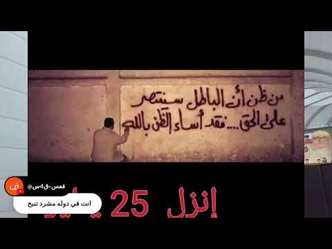 تليغراف إيران تجبر الجيش الأمريكى على الرحيل من الخليج