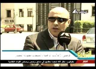 كلام اليوم 2 29 8 2012