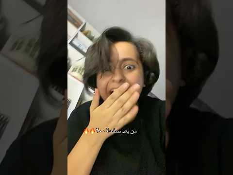 سيبوا اي حاجة في إيديكم وروحوا اقروا الرواية حال ا ميرنا المهدي تحقيقات نوح الألفي روايات جريمة