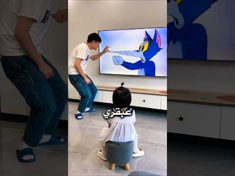 هذا الأب عبقري عجائب غرائب غموض شورتس