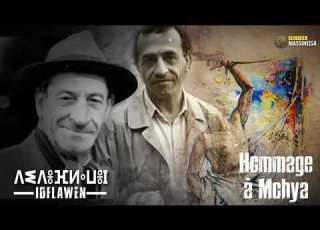 IDEFLAWEN Hommage A Mohya Nouvel Album 2018