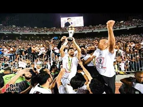 الفانلة البيضة بخطين حمر انا هفضل احبها طول العمر ابطال افريقيا الفانلة البيضة بخطين حمر انا هفضل احبها طول العمر ابطال افريقيا