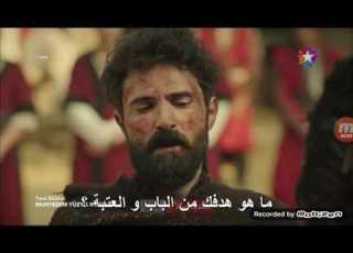  مقطع محذوف من السلطانة كوسيم ذكر فيه الامام علي ع وان واين ع