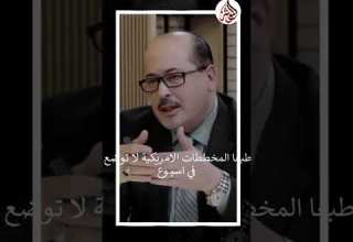 اللهم لك الحمد على هذا الإنتماء وهذا الوطن وهذه العزة