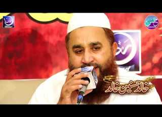  Naimaten Banta Jis Samnt Wo Zeeshan Gia Khalid Hasnain Khalid 2021