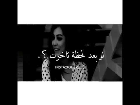 بالحلم شفتك رجعت