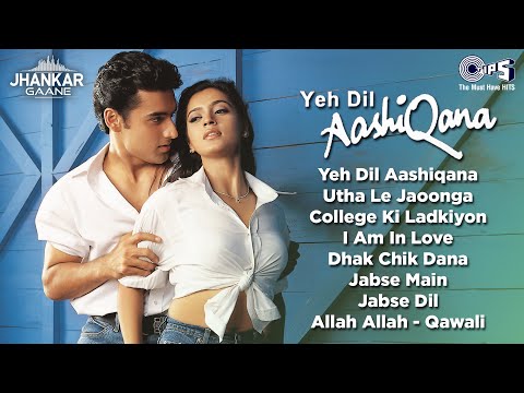 Yeh Dil Aashiqana Audio Songs Jhankar Karan Nath Jividha Sharma Nadeem Shravan