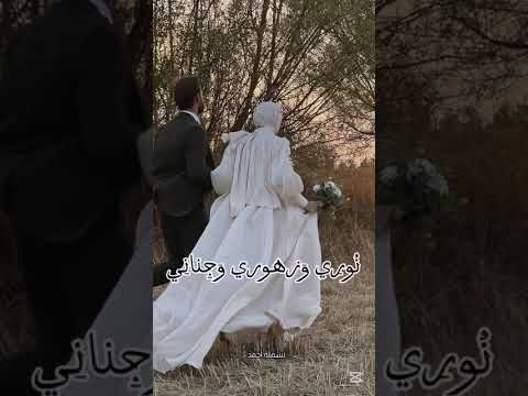 أرواحنا كالجند تلاقت