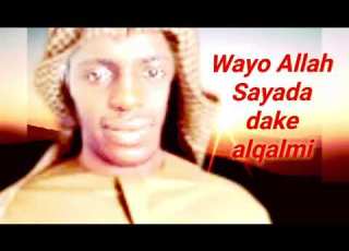 Sabuwar Kasidar Mintaqa Al Miskin Annabi S A W May Takan Wayo Allah Sayada Fadim