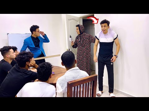 لما الدروس تبدأ وامك تخدك الدرس غصب عنك السلسيلي