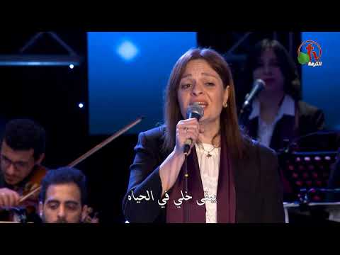 اسألوني عن يسوع ترنيم فريق الخبر السار درب الصليب Alkarma Tv