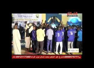  السيل بوبا ليالي الاندية 2016م