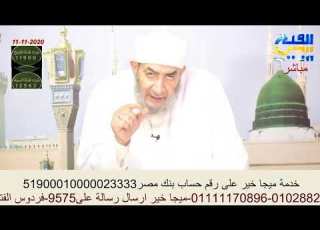 ما هو بخور السيدروس تعرف على هذه المعجزة العشبيه