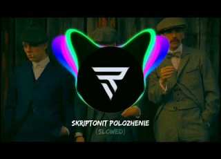 Dior положение Polozheniye Mokhtar Bassah Remix