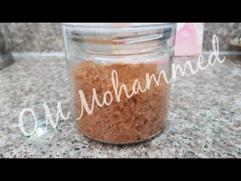 حصريا على قناة ام محمد بخور السكر السوداني بطريقتي والرائحة مبببالغة حصريا على قناة ام محمد بخور السكر السوداني بطريقتي والرائحة مبببالغة