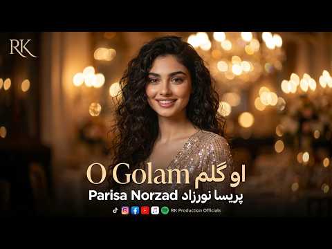 Parisa Norzad O Golam Official Video پریسا نورزاد او گلم آهنگ فولکلور Parisa Norzad O Golam Official Video پریسا نورزاد او گلم آهنگ فولکلور