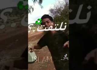  اغنية يملي علي انظري