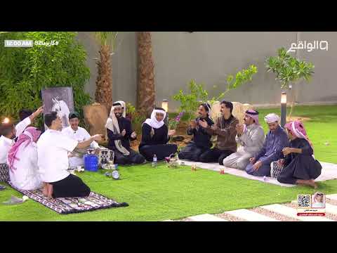 ياحلوه يامظلومة جماعي كاريزما92