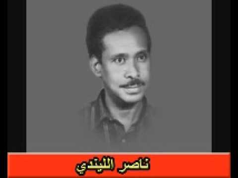 جوبا مالك علي