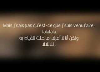  Soolking Madame Courage Paroles مترجمة بالعربية