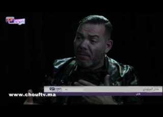  الميلودي بجرأة غير مسبوقة تنعاير الي تايقولولي الشاب حمار واش أنا حمار